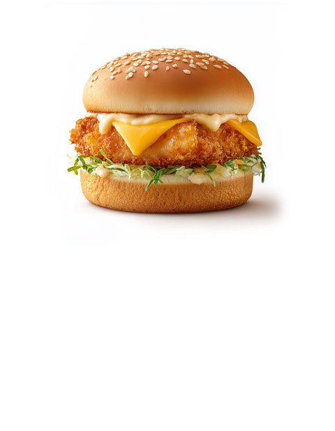 EBI BURGER